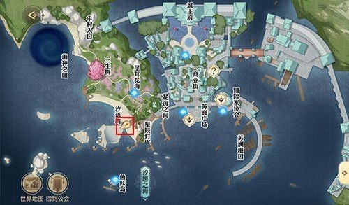 天谕手游海上寻宝宝藏在哪？海上寻宝坐标位置寻找攻略