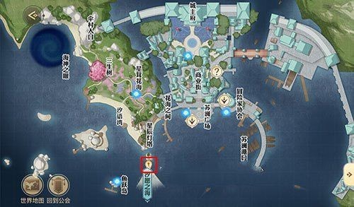 天谕手游海上寻宝宝藏在哪？海上寻宝坐标位置寻找攻略