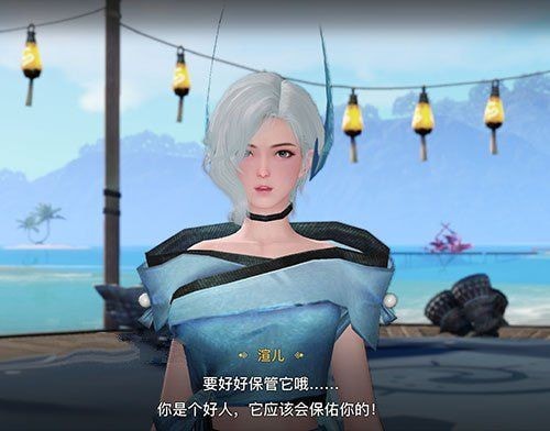 天谕手游海上寻宝宝藏在哪？海上寻宝坐标位置寻找攻略