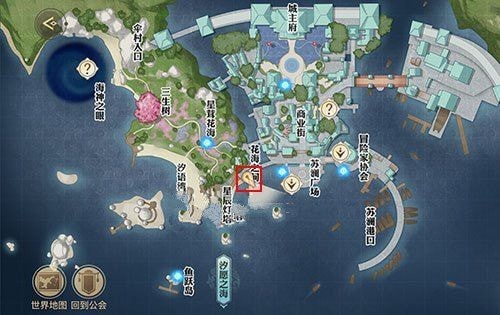 天谕手游海上寻宝宝藏在哪？海上寻宝坐标位置寻找攻略