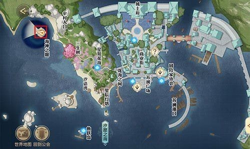 天谕手游海上寻宝宝藏在哪？海上寻宝坐标位置寻找攻略