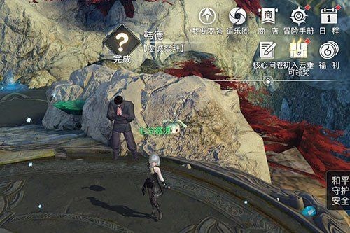 天谕手游海上寻宝宝藏在哪？海上寻宝坐标位置寻找攻略