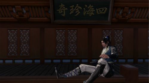 天涯明月刀手游锦鲤八奇珍匣在哪? 八奇珍匣的分布图及位置大全