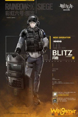 明日方舟彩虹六号联动活动来袭