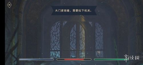 上古卷轴刀锋巫师的机关塔钥匙位置 上古卷轴刀锋巫师的机关塔钥匙位置