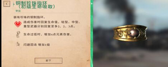 上古卷轴刀锋新手怎么快速刷金箱子 上古卷轴刀锋新手怎么快速刷金箱子-刷金箱子攻略