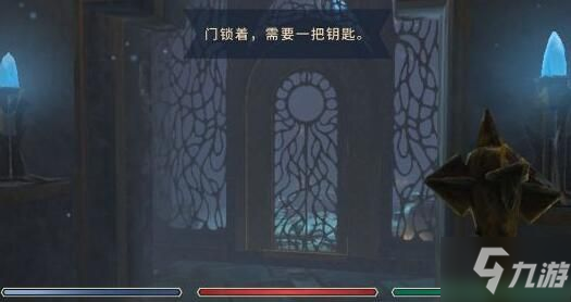 《上古卷轴刀锋》巫师的机关塔钥匙位置介绍 巫师的机关塔钥匙在哪里