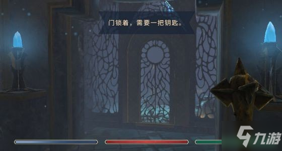 《上古卷轴刀锋》巫师的机关塔钥匙具体坐标 巫师的机关塔钥匙方位