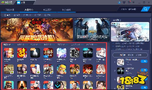 《上古卷轴:刀锋》手游首发 来蓝叠安卓模拟器享受电影级画质