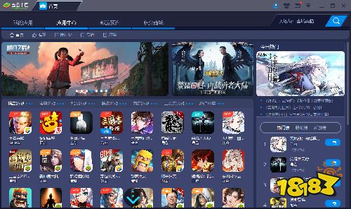 《上古卷轴:刀锋》手游首发 来蓝叠安卓模拟器享受电影级画质