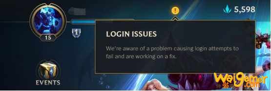 英雄联盟lol手游怎么注册？新手问题斧牛手游加速器为你全面解答