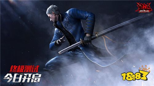 正统动作手游《鬼泣-巅峰之战》“终极测试”今日开启!