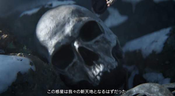 多人合作FPS《先驱者》发售预告 体验版修正补丁介绍 游迅网www.yxdown.com