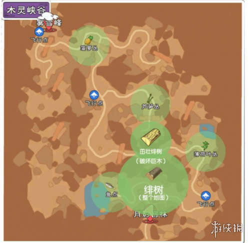 小森生活绯树位置在哪里 绯树位置坐标分享 小森生活绯树位置在哪里 绯树位置坐标分享
