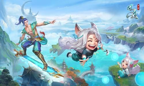 问道手游五周年活动开始时间 五周年活动时间介绍