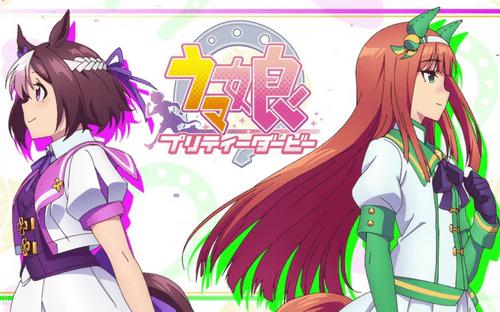 赛马娘手游充值限制_充值方式有哪些