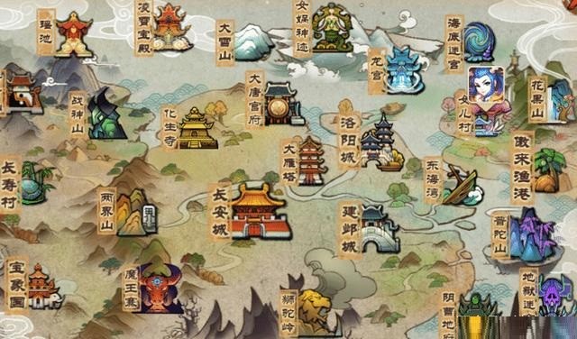 梦幻西游手游零元党选择角色 梦幻西游手游零元党选择什么职业