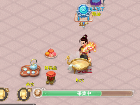 亲戚催婚父母催生？在《大话西游》手游提前体验生儿育女