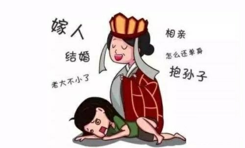 亲戚催婚父母催生？在《大话西游》手游提前体验生儿育女