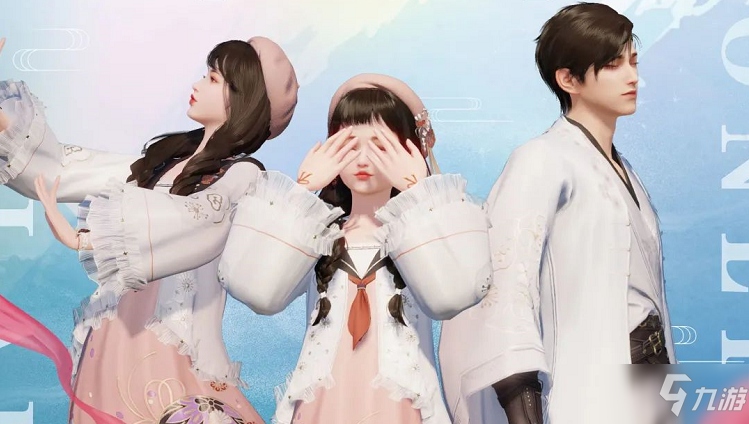 天涯明月刀手游晨夕杏时茶外观及获得一览 晨夕杏时茶外观怎么样