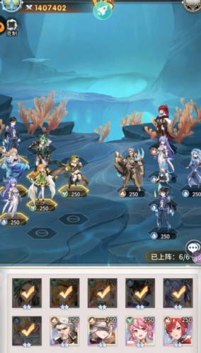 斗罗大陆武魂觉醒深海乐章第三章怎么过 斗罗大陆手游深海乐章第三章玩法攻略 斗罗大陆武魂觉醒深海乐章第三章怎么过 斗罗大陆手游深海乐章第三章玩法攻略