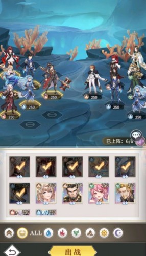 斗罗大陆武魂觉醒深海乐章第三章怎么过 斗罗大陆手游深海乐章第三章玩法攻略 斗罗大陆武魂觉醒深海乐章第三章怎么过 斗罗大陆手游深海乐章第三章玩法攻略