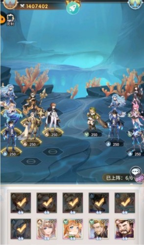 斗罗大陆武魂觉醒深海乐章第三章怎么过 斗罗大陆手游深海乐章第三章玩法攻略 斗罗大陆武魂觉醒深海乐章第三章怎么过 斗罗大陆手游深海乐章第三章玩法攻略