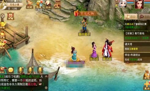 问道手游探案青竹客栈怎么做 问道手游4月5日探案任务流程攻略 问道手游探案青竹客栈怎么做 问道手游4月5日探案任务流程攻略