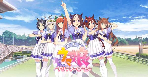 2021年3月全球手游收入榜 Cygames《赛马娘》首度上榜