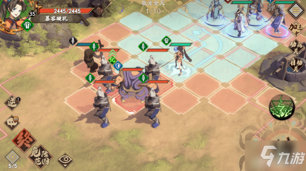                         天地劫手游归真3-1怎么过 归真3-1通关攻略