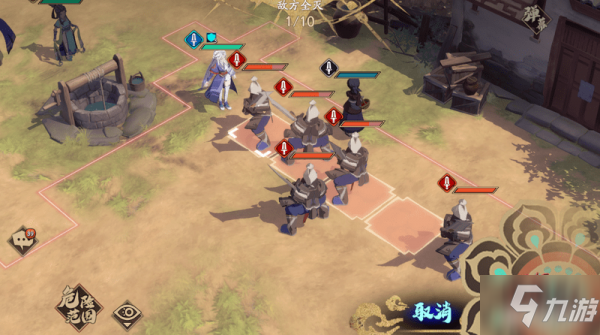                         天地劫手游归真3-1怎么过 归真3-1通关攻略