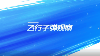 《英雄联盟手游》国服最新爆料：9 大手游适配性内容