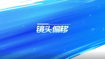 《英雄联盟手游》国服最新爆料：9 大手游适配性内容