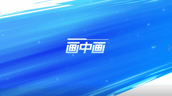 《英雄联盟手游》国服最新爆料：9 大手游适配性内容