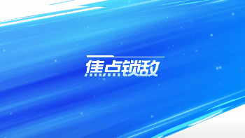 《英雄联盟手游》国服最新爆料：9 大手游适配性内容