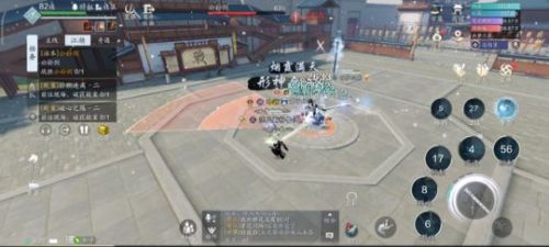 天涯明月刀手游普通会八荒副本攻略 天刀手游普通会八荒boss全攻略