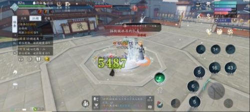 天涯明月刀手游普通会八荒副本攻略 天刀手游普通会八荒boss全攻略