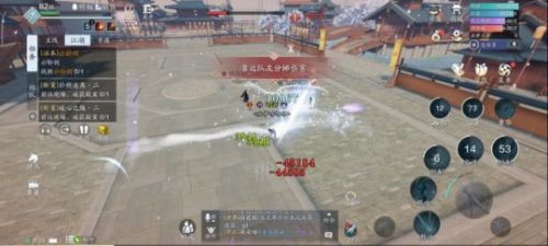 天涯明月刀手游普通会八荒副本攻略 天刀手游普通会八荒boss全攻略