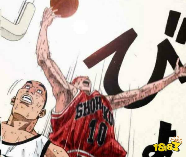 1617269408909028.jpg 灌篮高手手游丨樱木花道生日快乐,再次进阶成为最强篮板王!