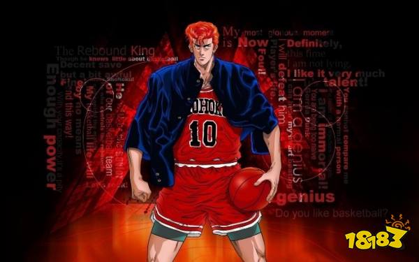 1617269572309710.jpg 灌篮高手手游丨樱木花道生日快乐,再次进阶成为最强篮板王!