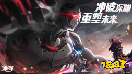 自研引擎、3年大改4版美术，他们只为做出一款真正的动作手游