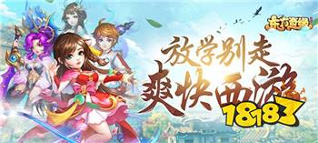 最受女生欢迎的手游有哪些 最受女生欢迎的手游排行榜