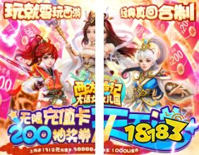 最受女生欢迎的手游有哪些 最受女生欢迎的手游排行榜