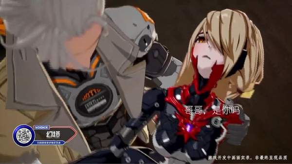 二次元手游《幻塔》实机演示 展示剧情、战斗等内容