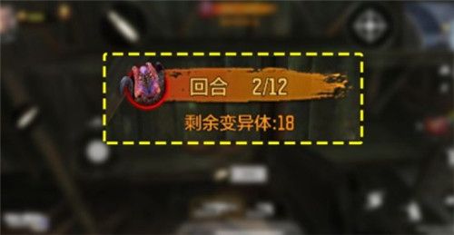 使命召唤手游树妖怎么召唤 使命召唤树妖打法攻略