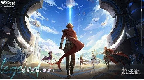 奥奇传说手游实名认证修改方法介绍 如何进行修改 奥奇传说手游实名认证修改方法介绍 如何进行修改