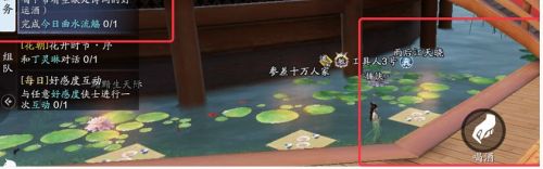 天涯明月刀手游曲水流觞答案大全 花朝节诗词答案汇总