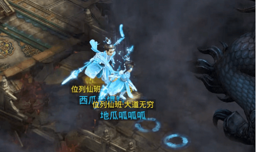 问道五周年纪念时装怎么获得 问道手游5周年纪念时装获取方法