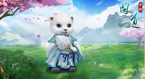 问道手游5周年纪念宠物你怎么获得 5周年纪念宠物获得攻略 问道手游5周年纪念宠物你怎么获得 5周年纪念宠物获得攻略