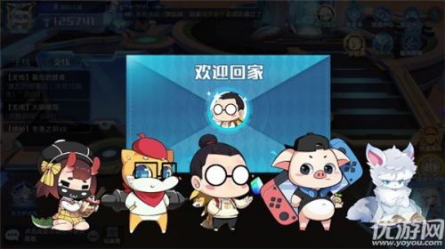 奥拉星手游4月15日活动汇总 超多福利来袭